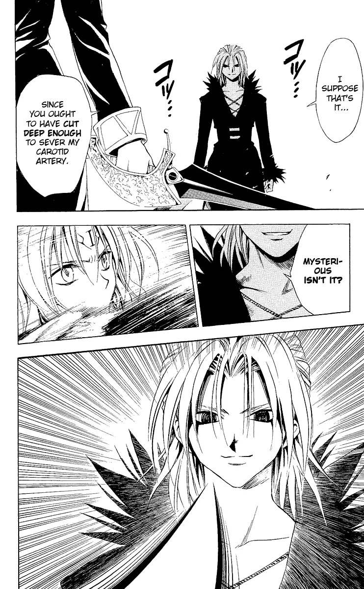 Black Cat Chapter 168 page 19 - Chapter 168: Ultimate Evolution