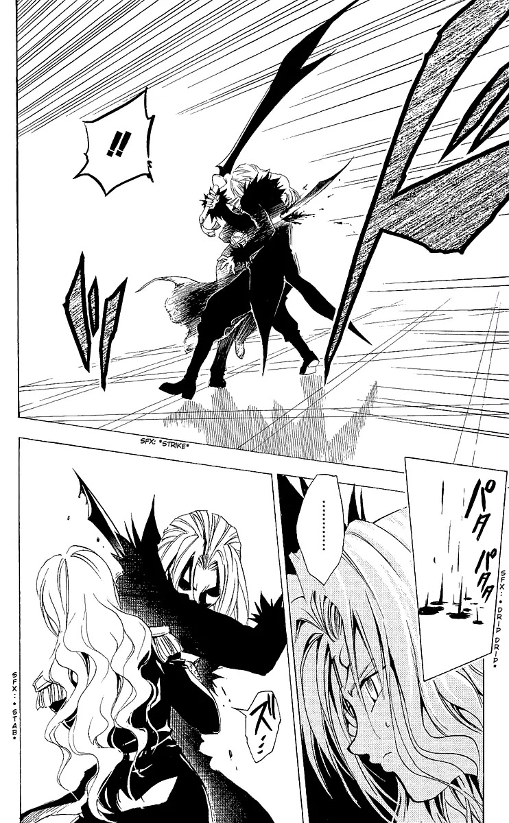 Black Cat Chapter 168 page 23 - Chapter 168: Ultimate Evolution