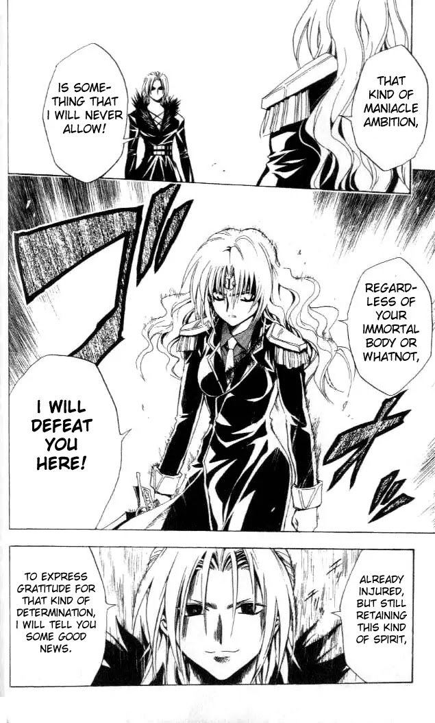 Black Cat Chapter 169 page 10 - Chapter 169: God's Breath