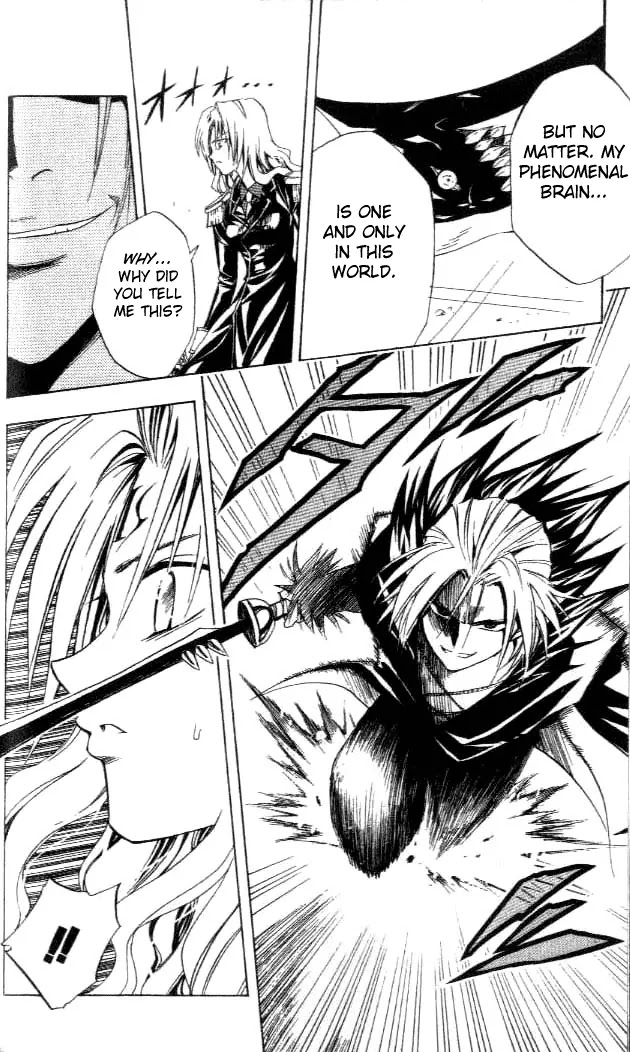 Black Cat Chapter 169 page 12 - Chapter 169: God's Breath