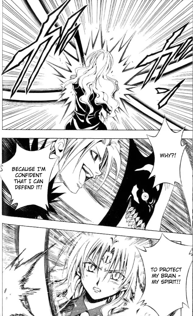 Black Cat Chapter 169 page 14 - Chapter 169: God's Breath