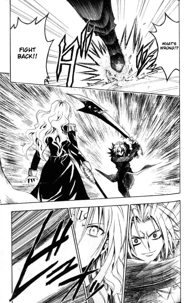 Black Cat Chapter 169 page 17 - Chapter 169: God's Breath
