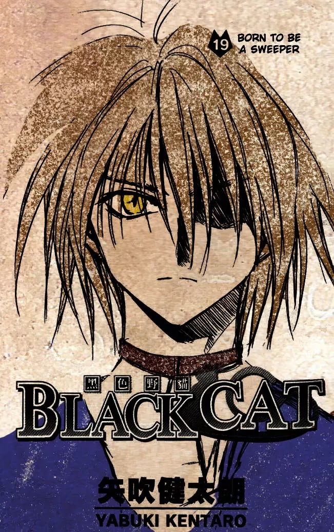 Black Cat Chapter 169 page 2 - Chapter 169: God's Breath