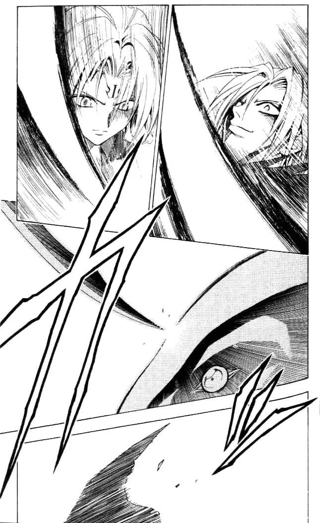Black Cat Chapter 169 page 21 - Chapter 169: God's Breath