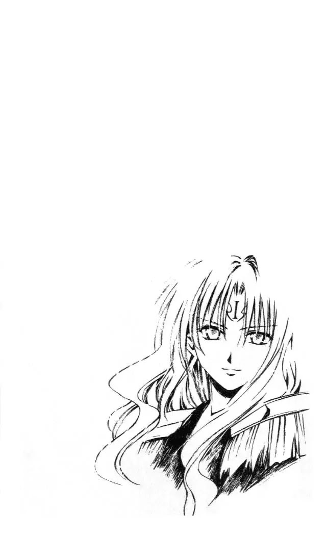 Black Cat Chapter 169 page 4 - Chapter 169: God's Breath