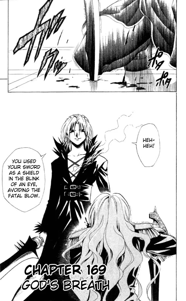 Black Cat Chapter 169 page 5 - Chapter 169: God's Breath