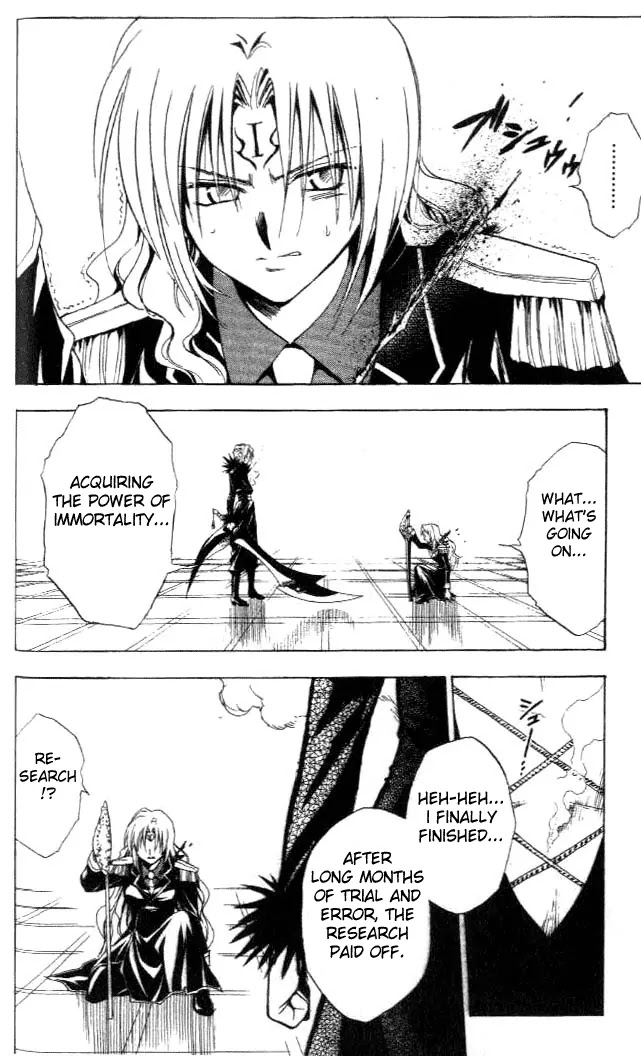 Black Cat Chapter 169 page 6 - Chapter 169: God's Breath