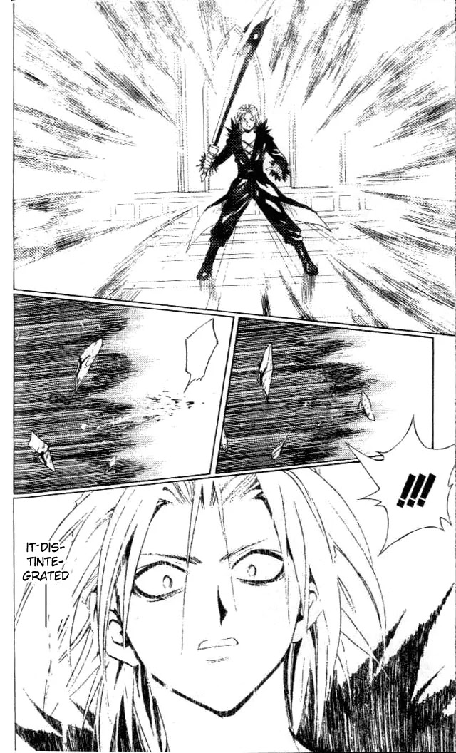 Black Cat Chapter 170 page 17 - Chapter 170: Final Oogi: "Mekkai"