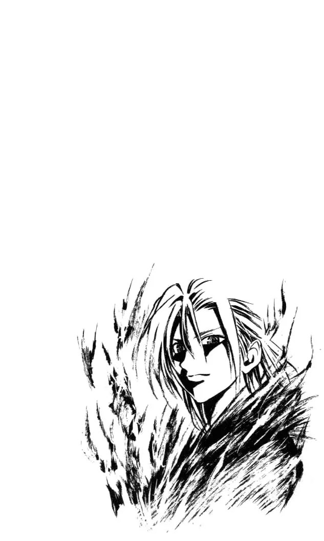 Black Cat Chapter 170 page 2 - Chapter 170: Final Oogi: "Mekkai"