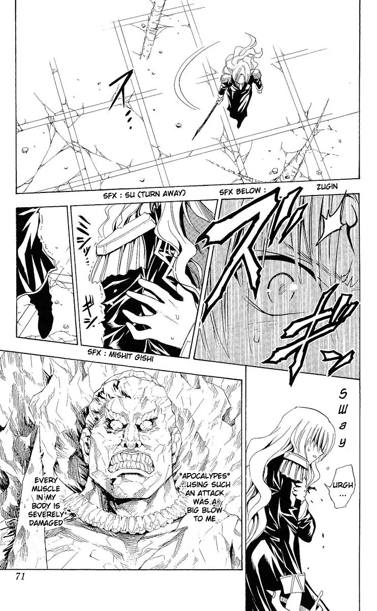 Black Cat Chapter 171 page 5 - Chapter 171: A New Threat