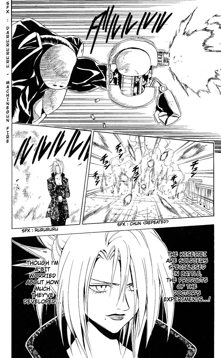 Black Cat Chapter 172 page 10 - Chapter 172: Demon Star Troupe