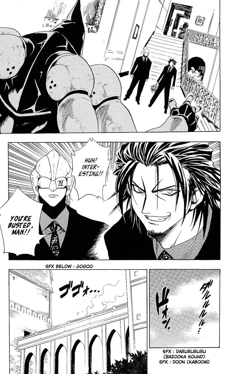 Black Cat Chapter 172 page 13 - Chapter 172: Demon Star Troupe