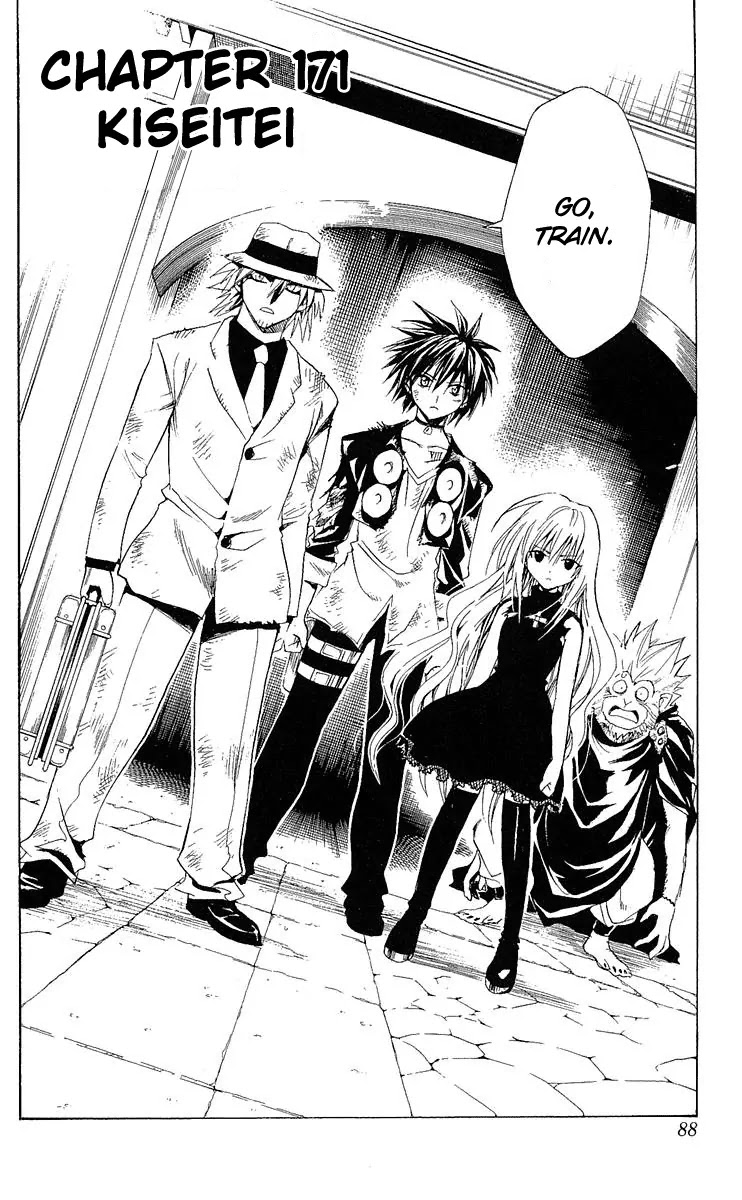 Black Cat Chapter 172 page 2 - Chapter 172: Demon Star Troupe