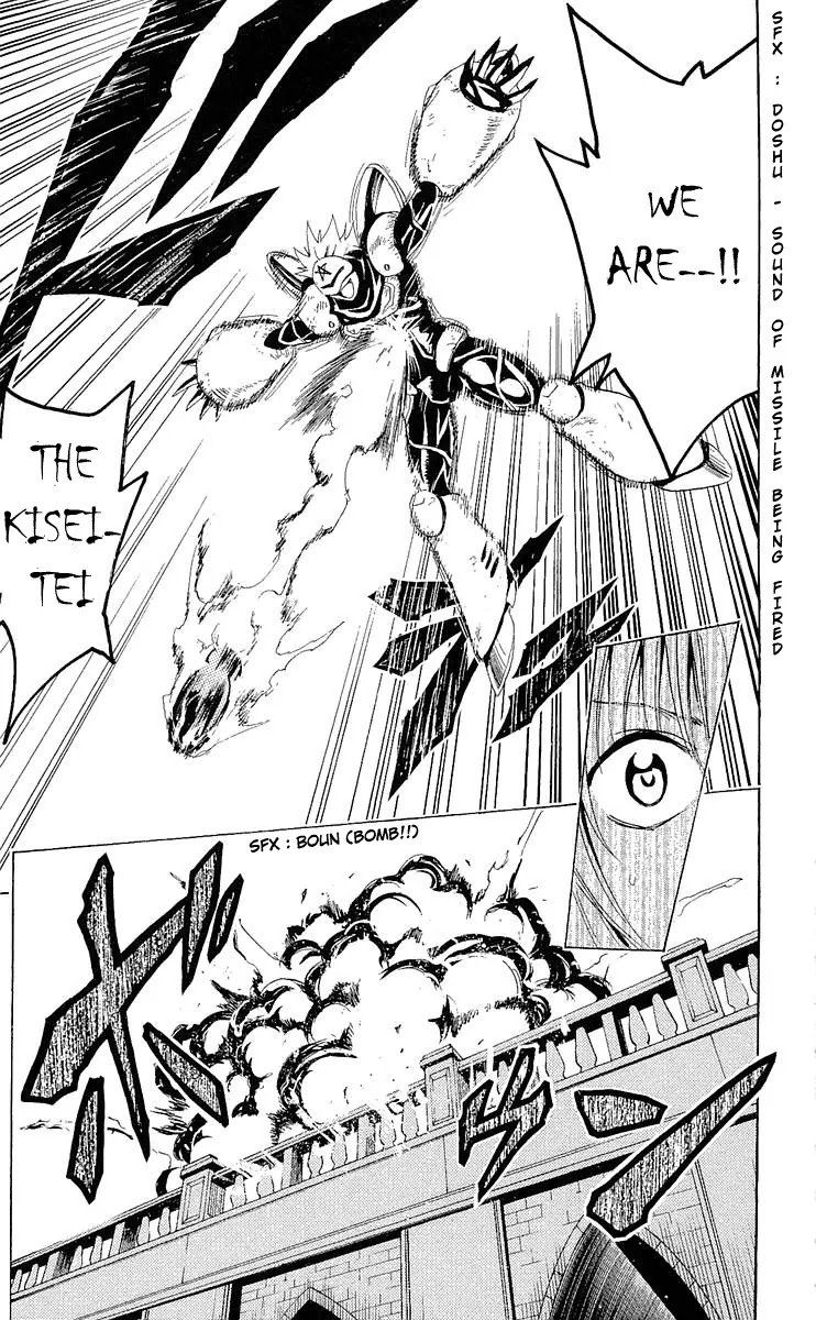 Black Cat Chapter 172 page 9 - Chapter 172: Demon Star Troupe