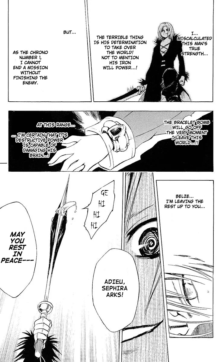 Black Cat Chapter 173 page 15 - Chapter 173: Those Who Oppose God