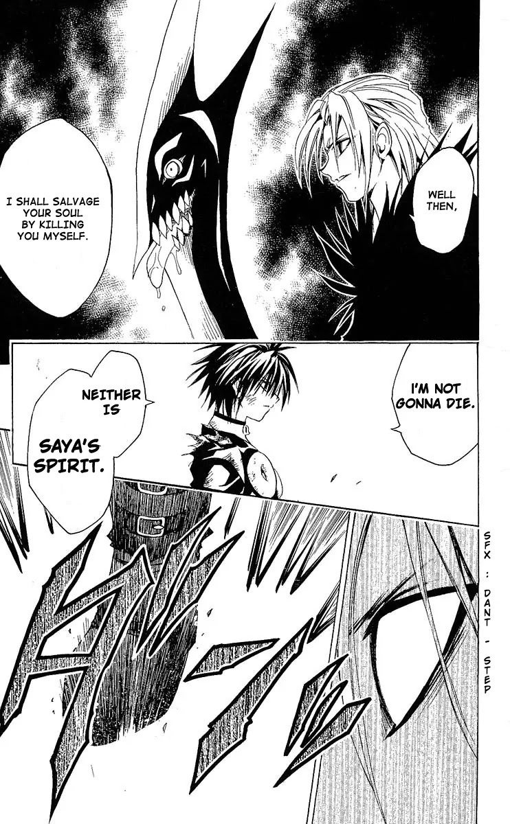 Black Cat Chapter 174 page 6 - Chapter 174: As a Sweeper duplicate