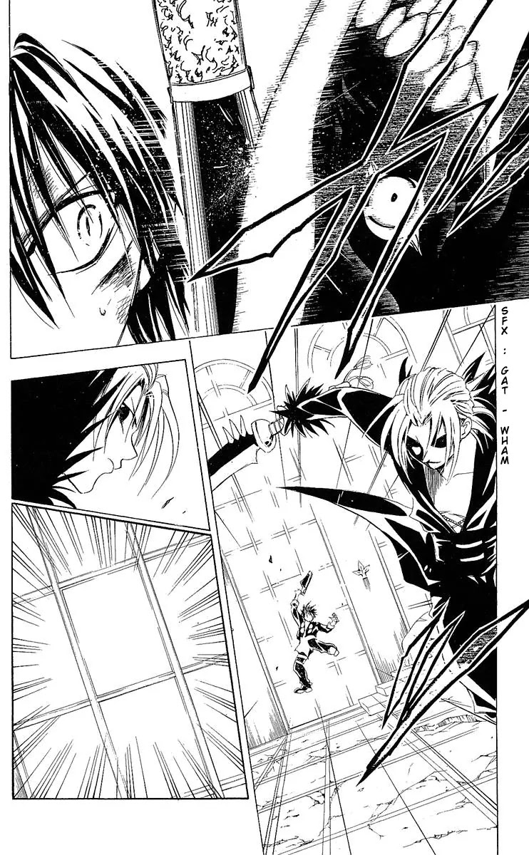 Black Cat Chapter 175 page 12 - Chapter 175: The Sword goes Berserk