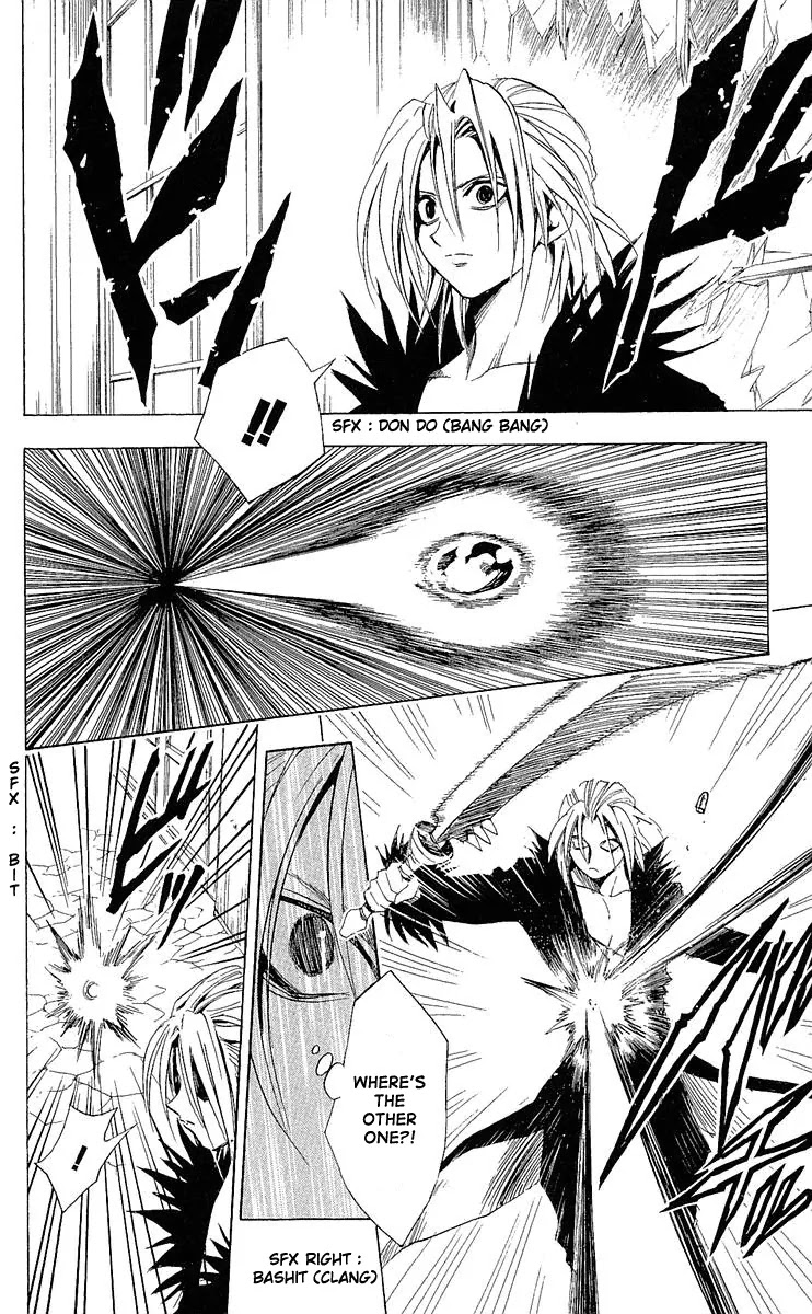 Black Cat Chapter 175 page 14 - Chapter 175: The Sword goes Berserk