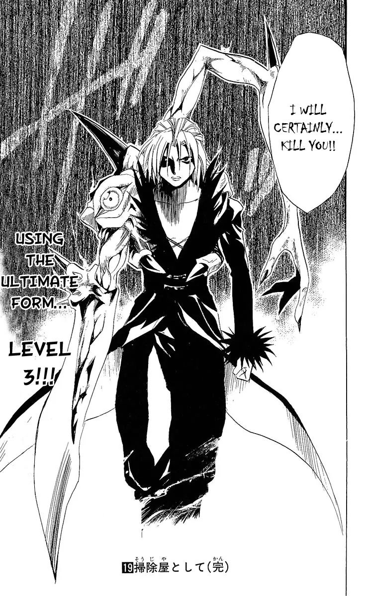 Black Cat Chapter 175 page 19 - Chapter 175: The Sword goes Berserk