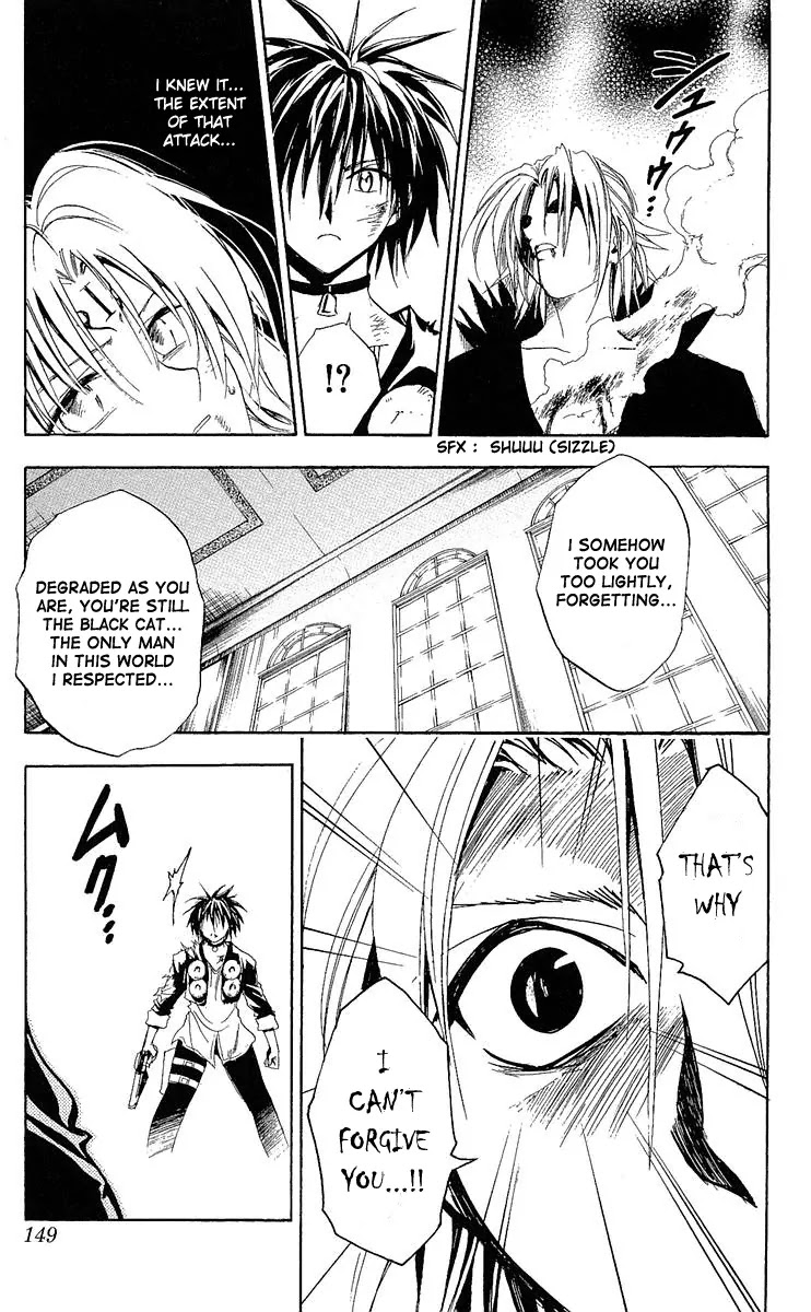 Black Cat Chapter 175 page 3 - Chapter 175: The Sword goes Berserk