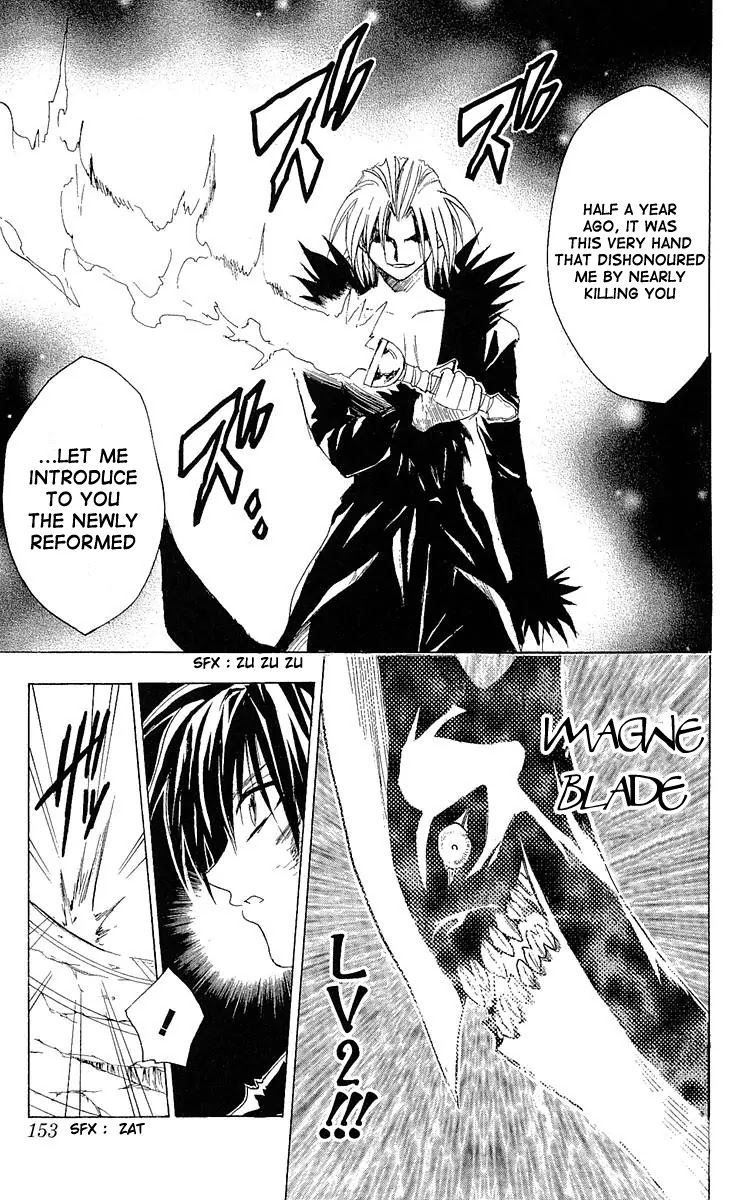 Black Cat Chapter 175 page 7 - Chapter 175: The Sword goes Berserk