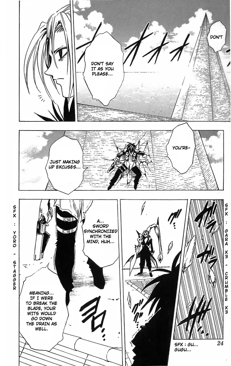 Black Cat Chapter 176 page 22 - Chapter 176: Imagine Blade Lv.3