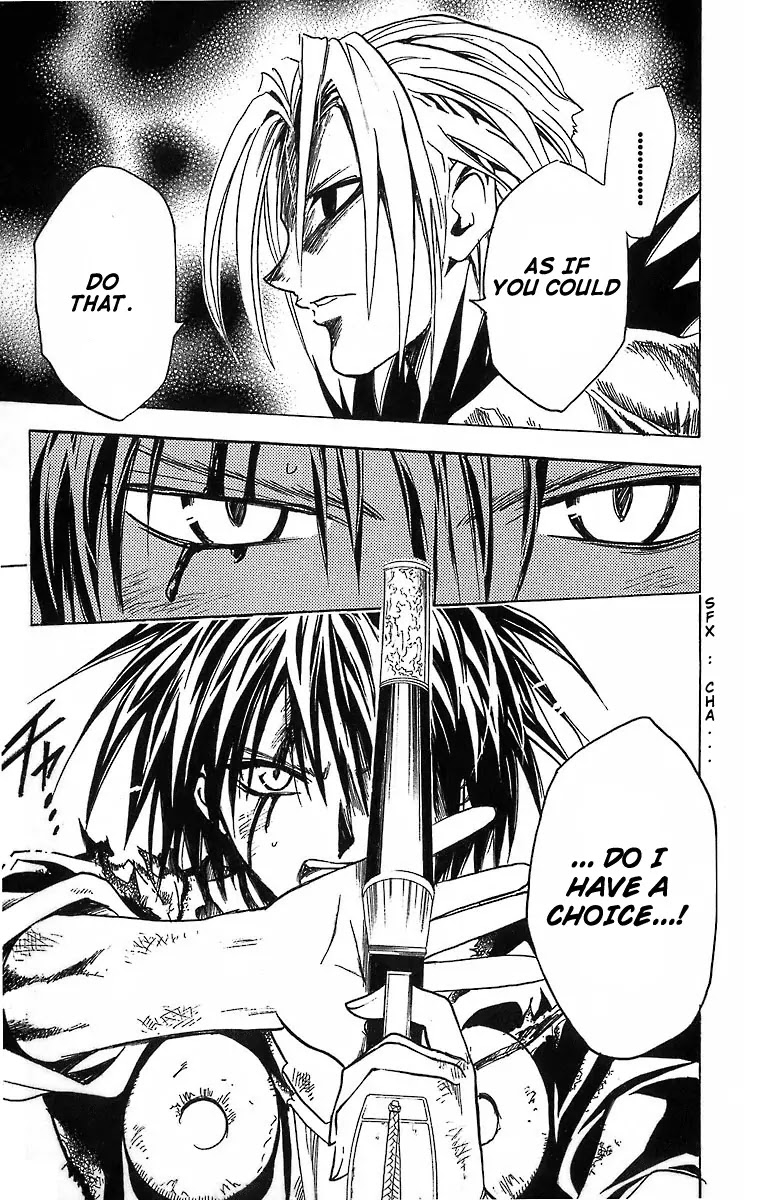 Black Cat Chapter 176 page 23 - Chapter 176: Imagine Blade Lv.3