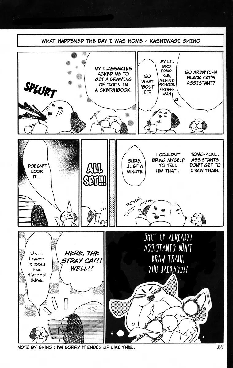 Black Cat Chapter 176 page 24 - Chapter 176: Imagine Blade Lv.3