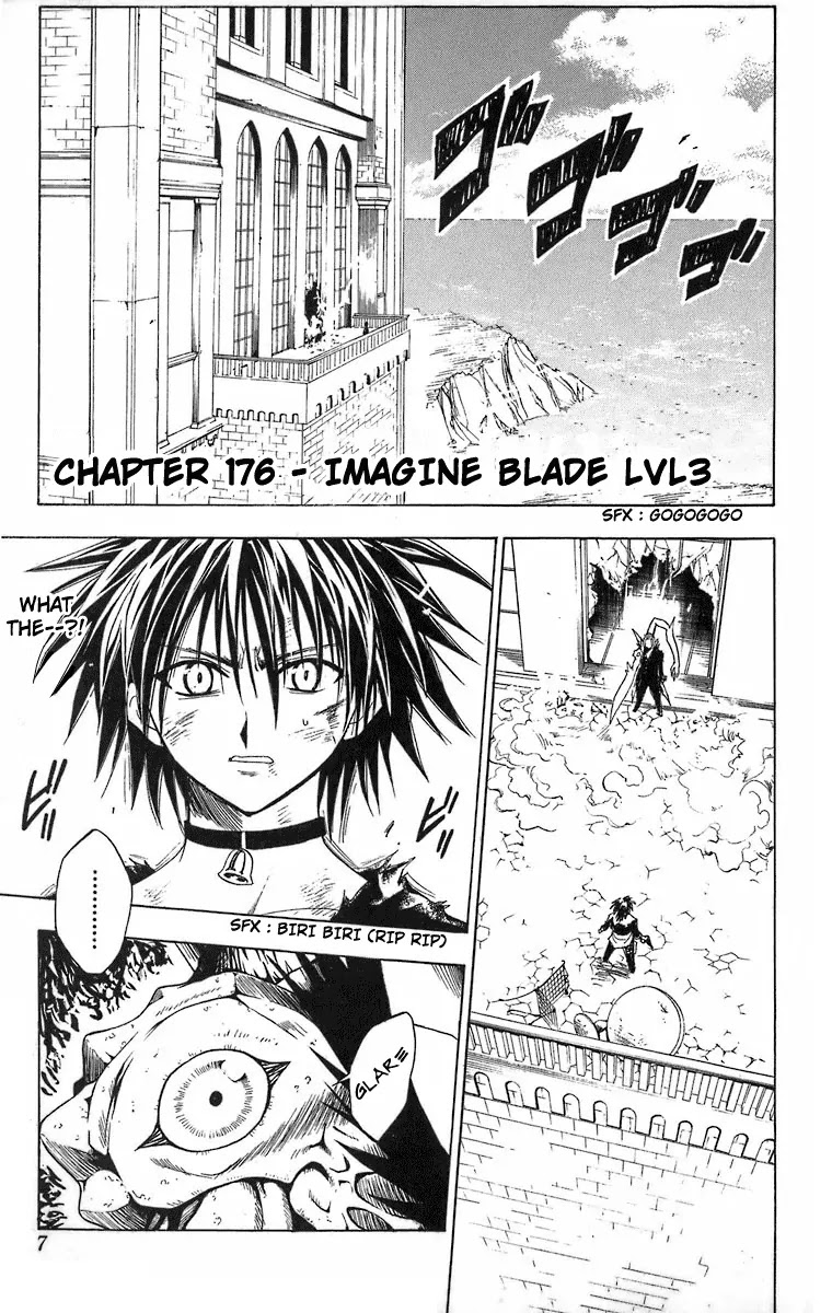 Black Cat Chapter 176 page 5 - Chapter 176: Imagine Blade Lv.3