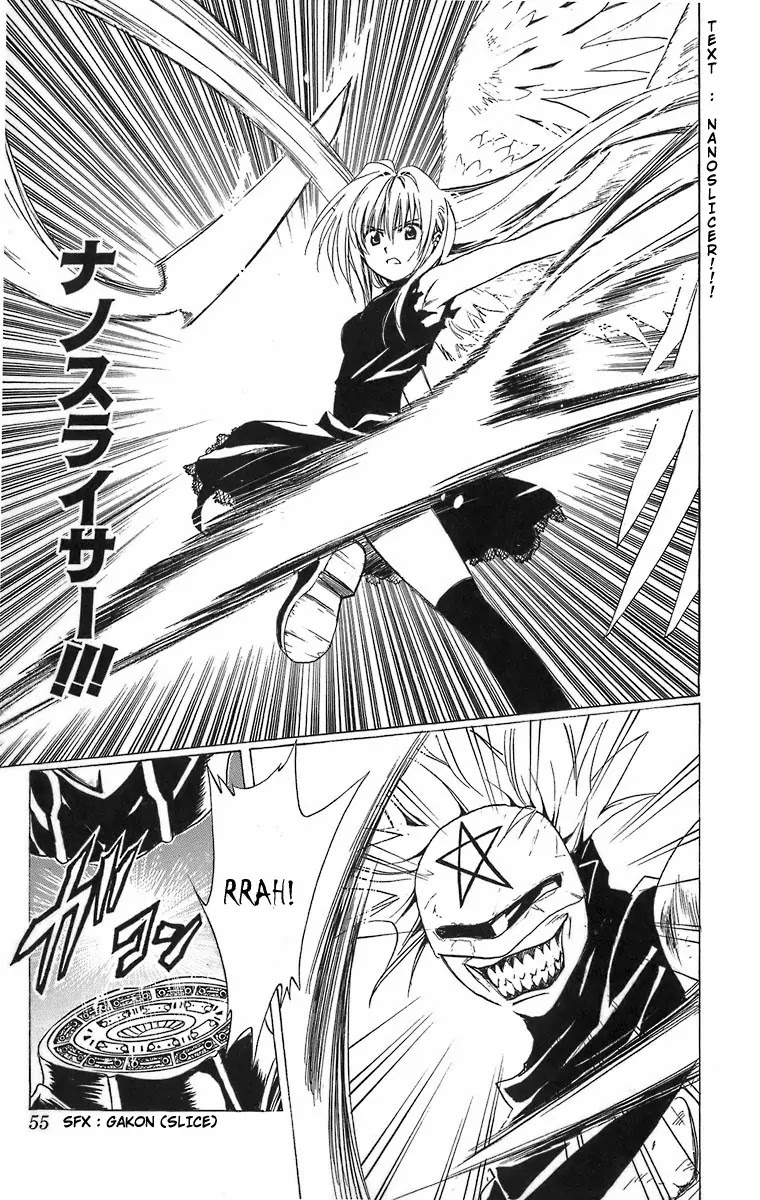 Black Cat Chapter 178 page 9 - Chapter 178: Mixed Emotions