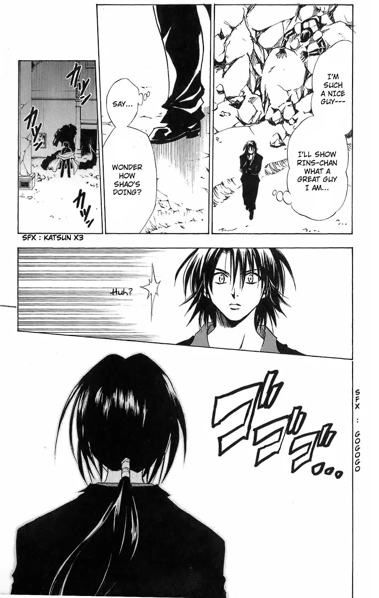 Black Cat Chapter 179 page 15 - Chapter 179: The Overwhelming Power Difference