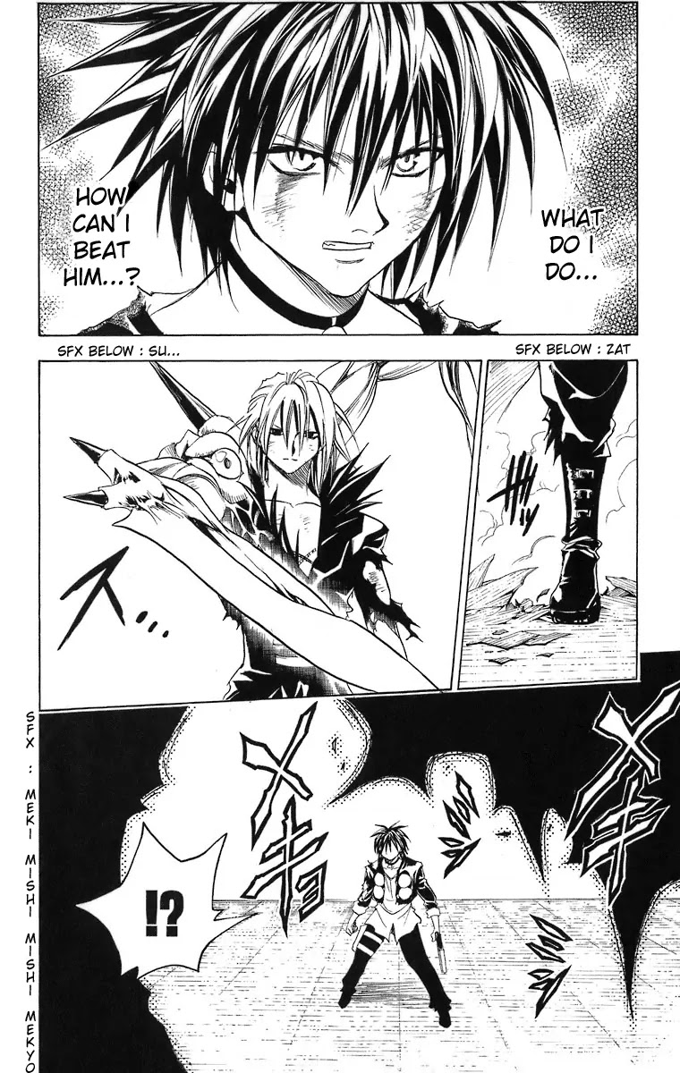 Black Cat Chapter 179 page 2 - Chapter 179: The Overwhelming Power Difference