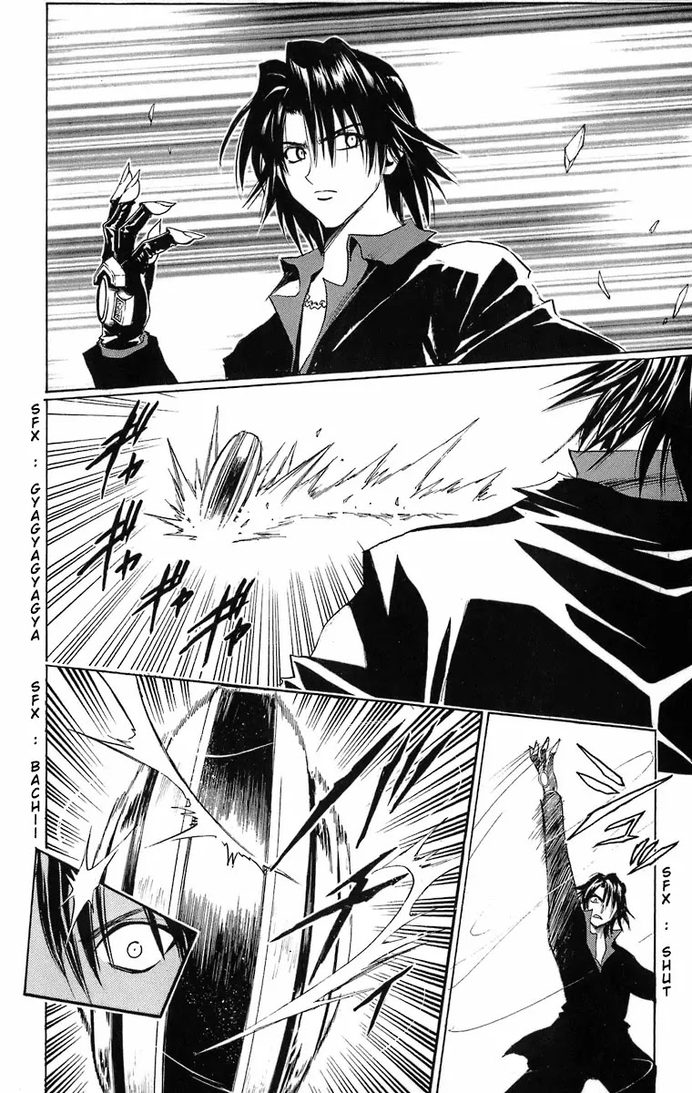 Black Cat Chapter 179 page 8 - Chapter 179: The Overwhelming Power Difference