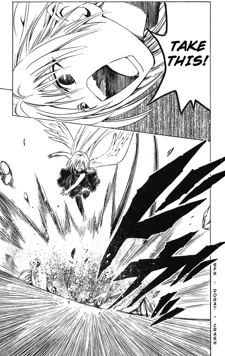 Black Cat Chapter 180 page 17 - Chapter 180: Between Killer Instinct and Principle