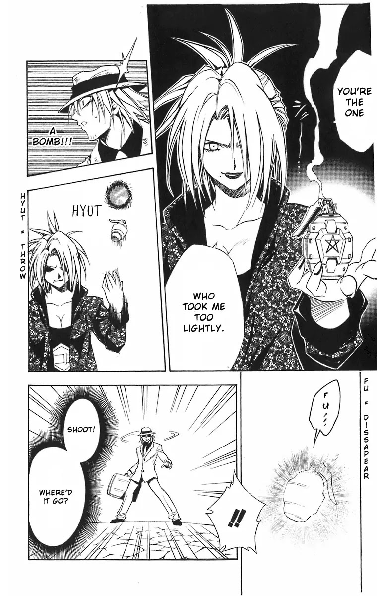Black Cat Chapter 181 page 10 - Chapter 181: Echnida's Battle