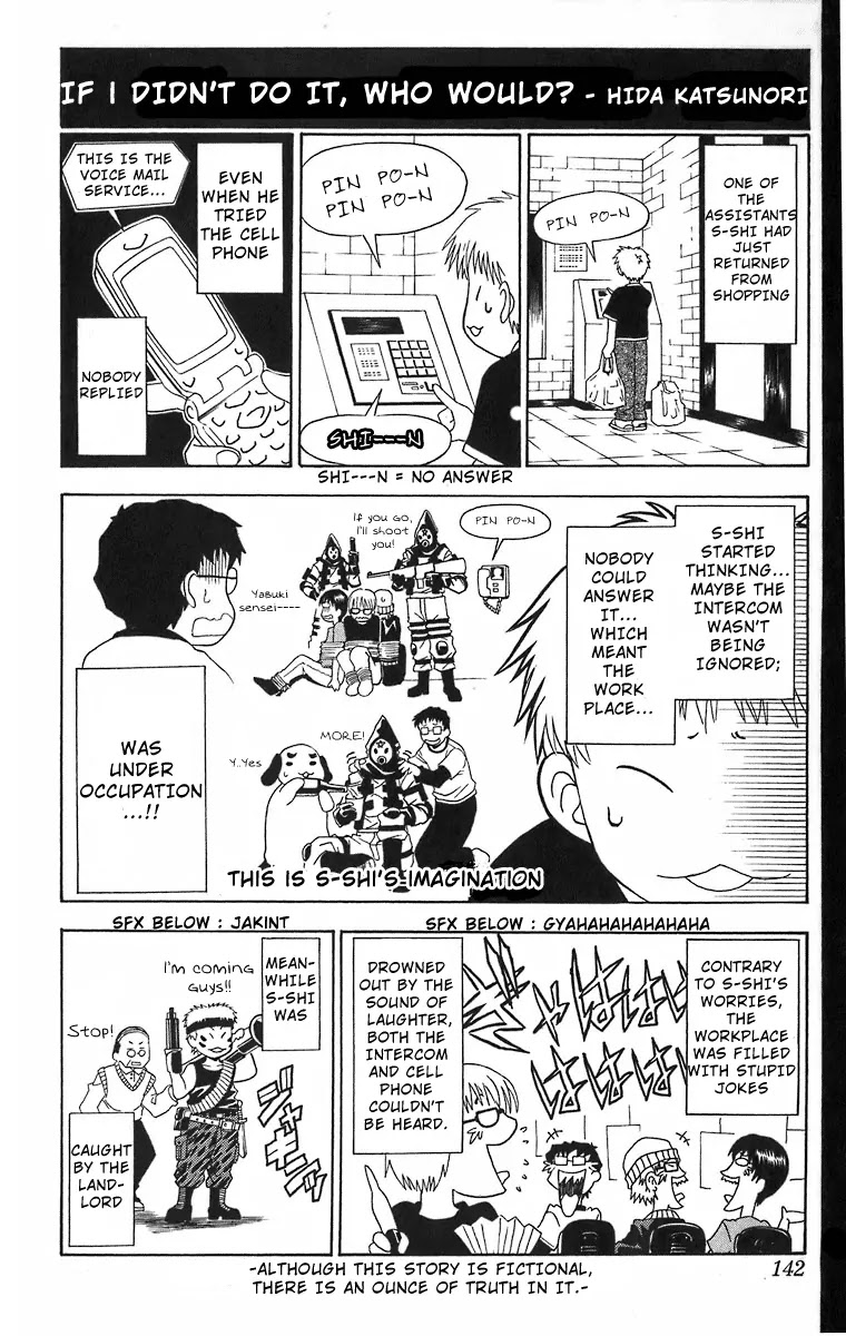 Black Cat Chapter 182 page 20 - Chapter 182: A Recollection