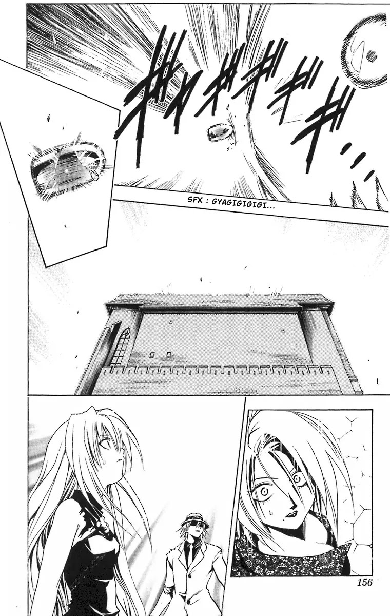 Black Cat Chapter 183 page 13 - Chapter 183: Burstrailgun
