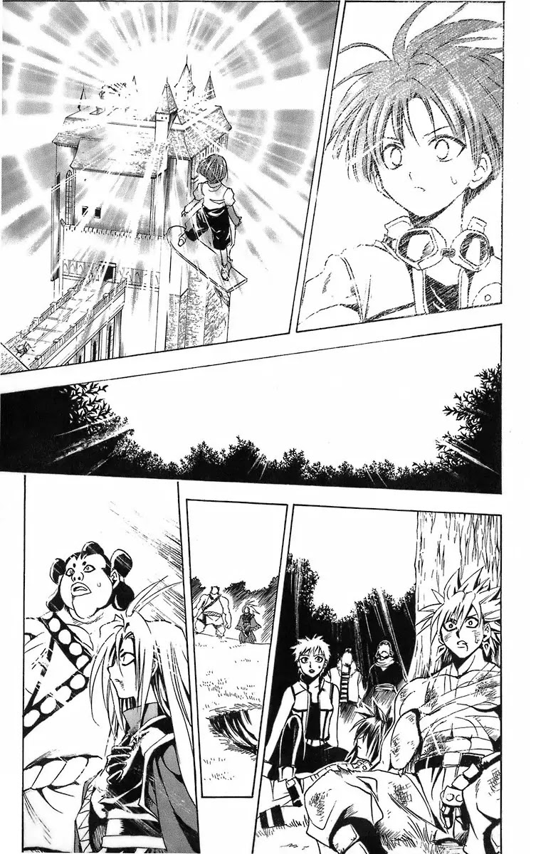 Black Cat Chapter 183 page 14 - Chapter 183: Burstrailgun