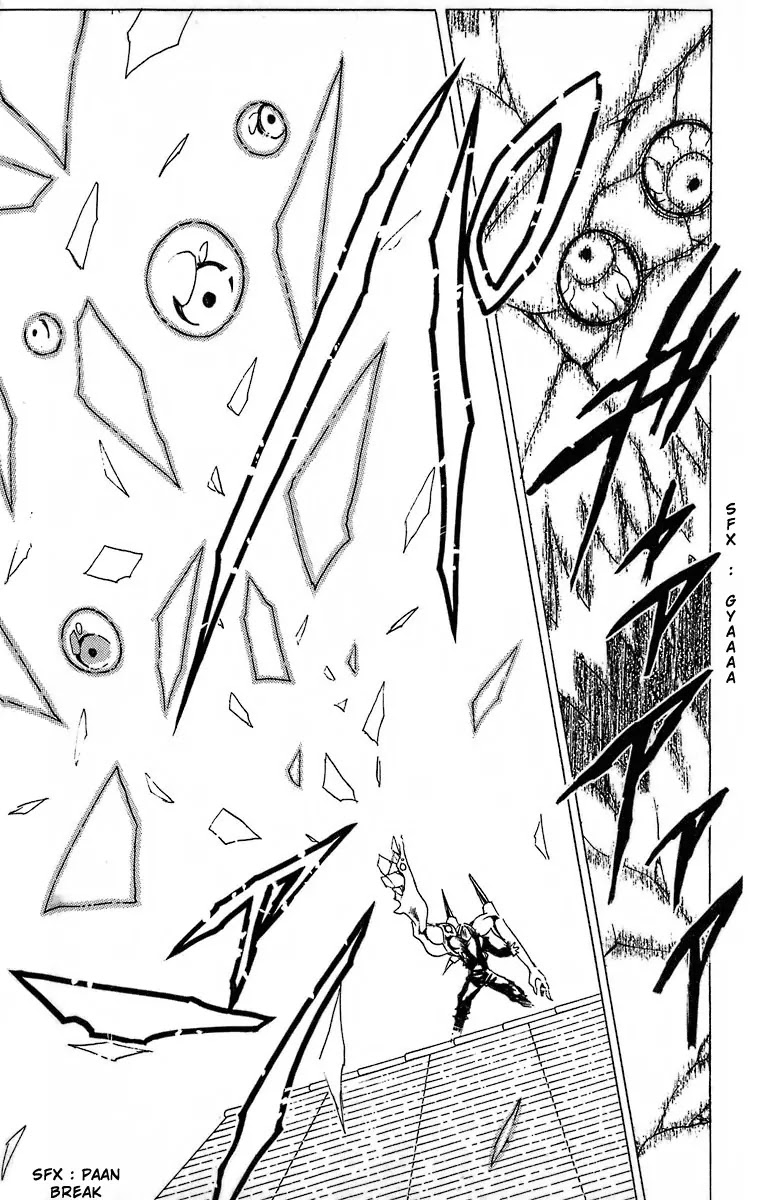 Black Cat Chapter 183 page 18 - Chapter 183: Burstrailgun