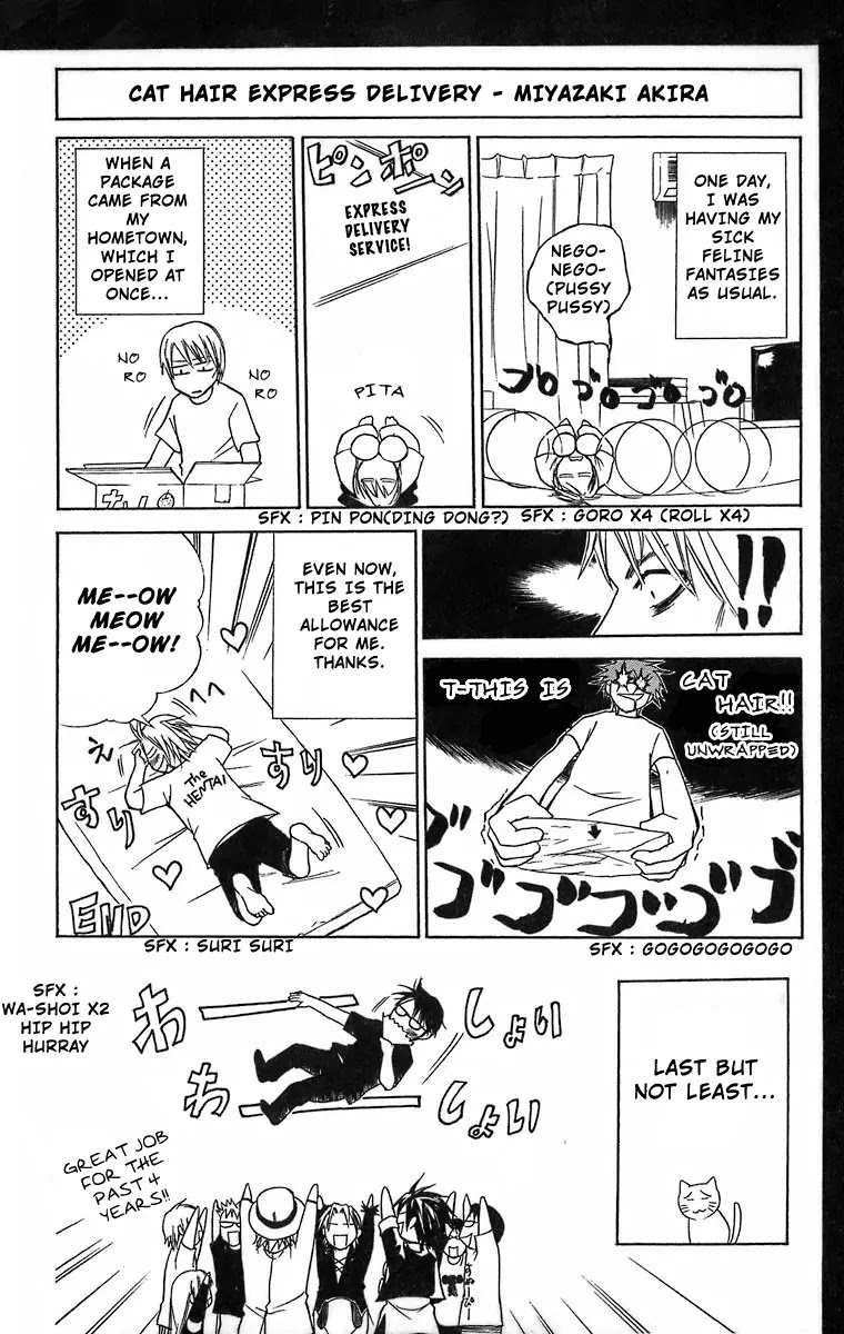 Black Cat Chapter 183 page 19 - Chapter 183: Burstrailgun