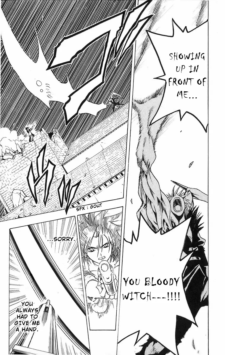 Black Cat Chapter 183 page 9 - Chapter 183: Burstrailgun