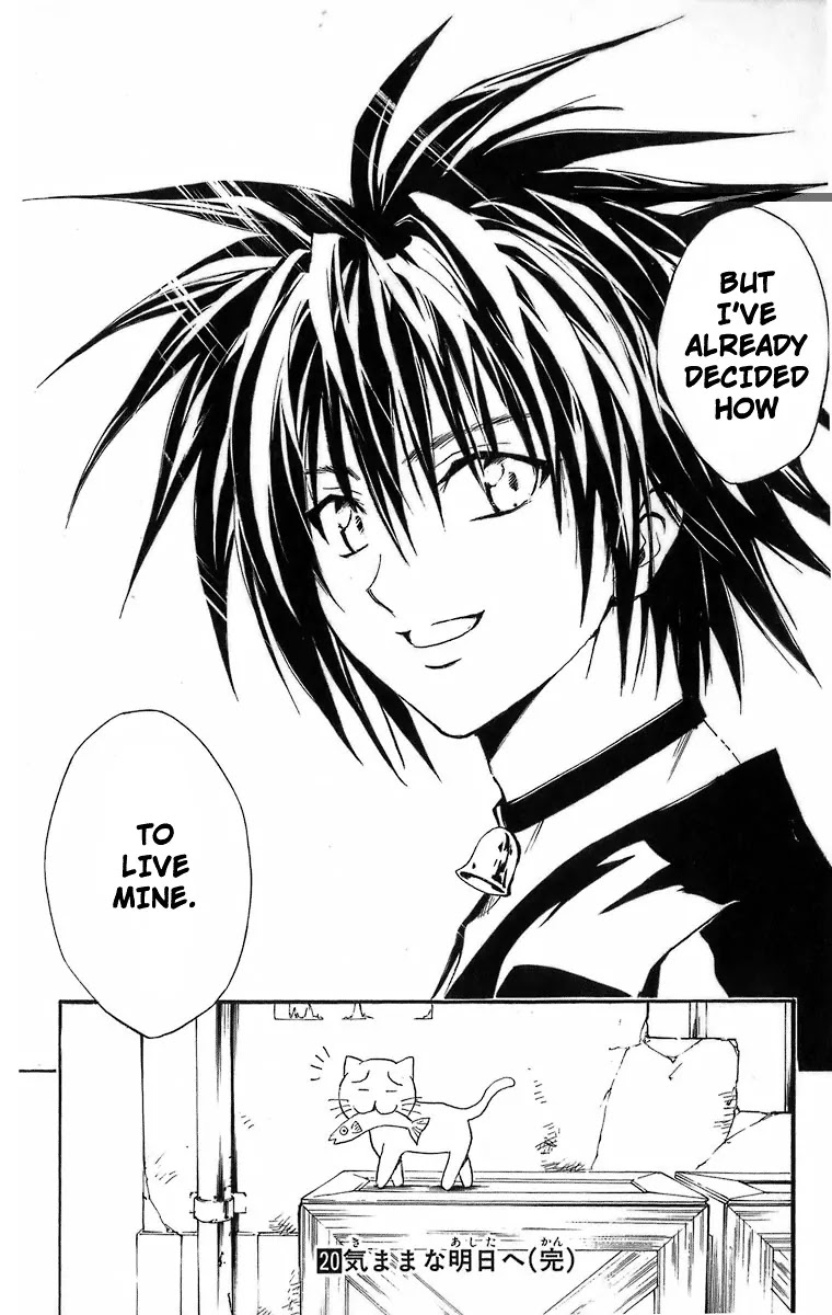 Black Cat Chapter 185 page 26 - Vol.20 Final Chapter: Toward a Carefree Future