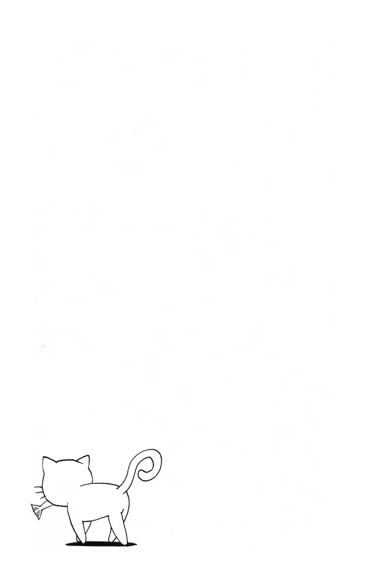 Black Cat Chapter 185 page 27 - Vol.20 Final Chapter: Toward a Carefree Future