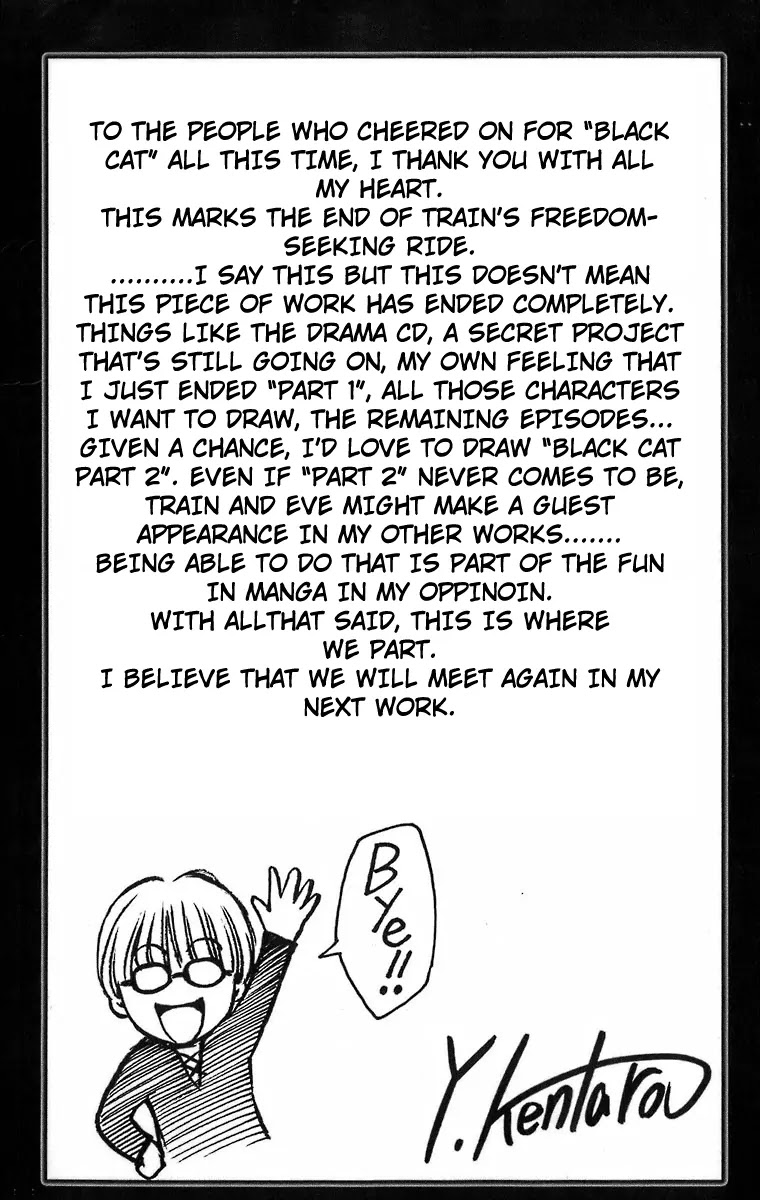 Black Cat Chapter 185 page 28 - Vol.20 Final Chapter: Toward a Carefree Future