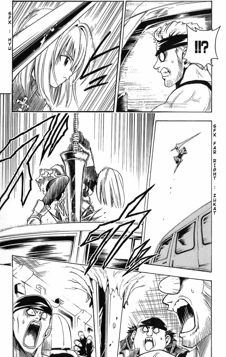 Black Cat Chapter 185 page 5 - Vol.20 Final Chapter: Toward a Carefree Future