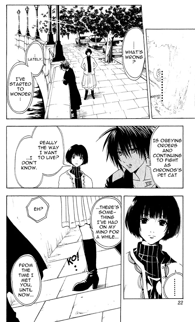 Black Cat Chapter 19 page 17 - Chapter 19: Sweeping Resumes