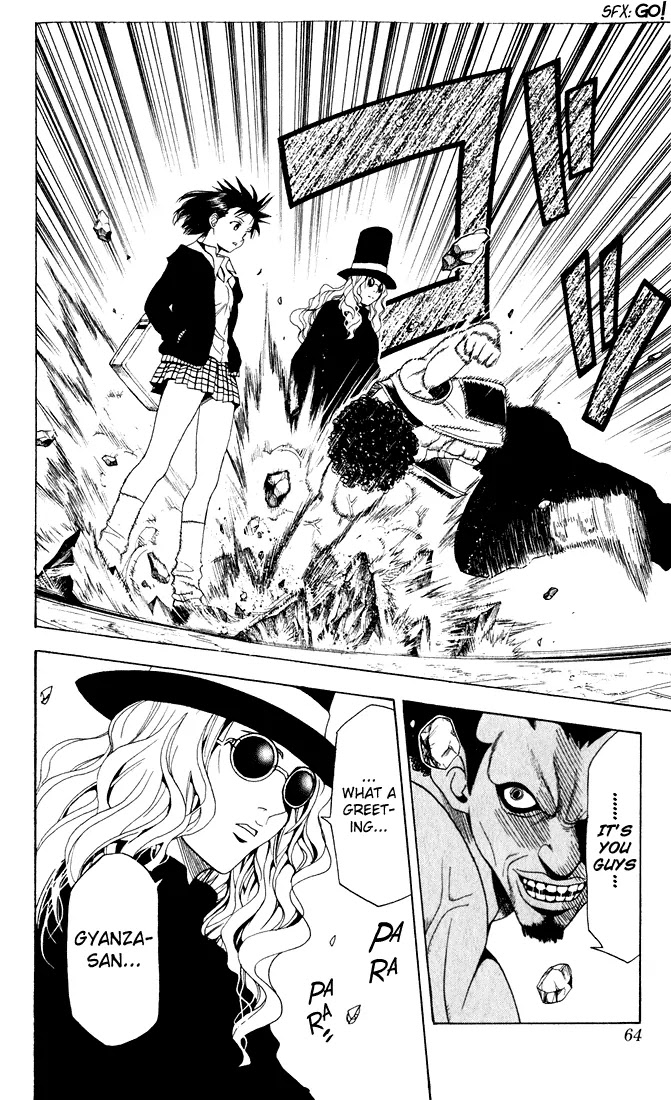 Black Cat Chapter 21 page 19 - Chapter 21: Speculation Revolving Around the Target, Gyanza