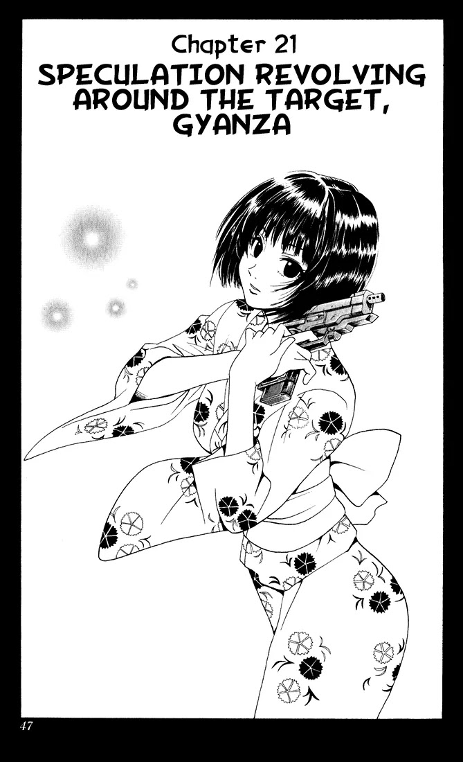 Black Cat Chapter 21 page 2 - Chapter 21: Speculation Revolving Around the Target, Gyanza