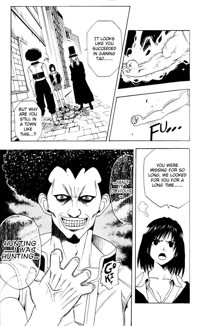 Black Cat Chapter 21 page 20 - Chapter 21: Speculation Revolving Around the Target, Gyanza