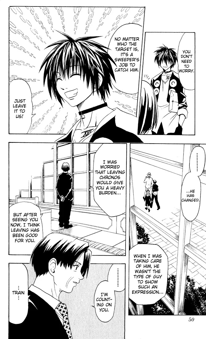 Black Cat Chapter 21 page 5 - Chapter 21: Speculation Revolving Around the Target, Gyanza